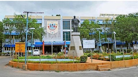 5 ஆண்டுகளுக்கு பின் காமராசர் பல்கலையில் பேராசிரியர் பணியிடம் நிரப்ப நவடிக்கை: விரைவில் அறிவிப்பு வெளியாகிறது