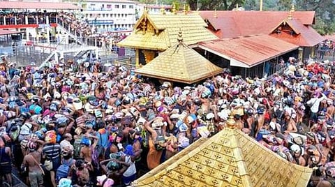கோப்புப்படம்