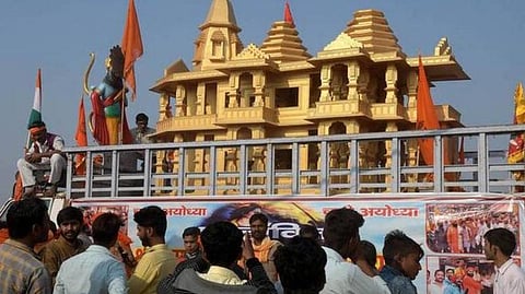 பிரதிநிதித்துவப் படம்