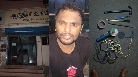 கைதான சிலம்பரசன், ஏடிஎம் மையம், கைப்பற்றப்பட்ட உபகரணங்கள்