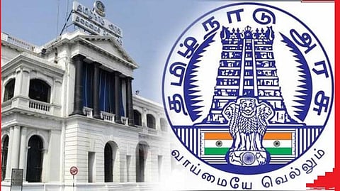 மேயர் பதவிக்கு மறைமுகத் தேர்தல்: அவசரச் சட்டம் பிறப்பித்து அரசாணை வெளியீடு