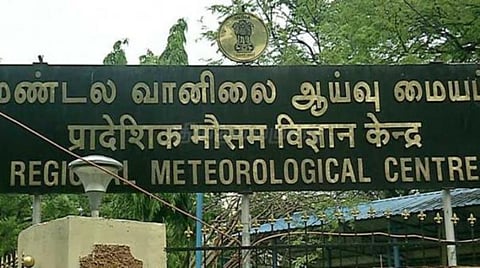 தமிழகத்தில் பெரும்பாலான மாவட்டங்களில் மழை வாய்ப்பு: வானிலை ஆய்வு மையம் தகவல்