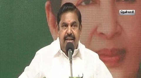 முட்டுக்கட்டைகள் போட்டாலும் உள்ளாட்சித் தேர்தல் நடைபெறும்: முதல்வர் பழனிசாமி பேச்சு
