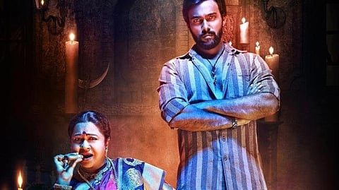 'மார்க்கெட் ராஜா MBBS' படத்துக்கு சிக்கல்: ராதிகாவுக்கு நோட்டீஸ்