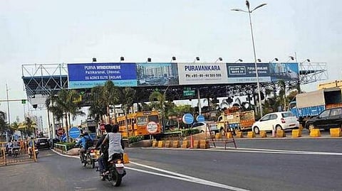 சுங்கச் சாவடியில் கட்டணம் செலுத்துவதற்கான﻿ ﻿பாஸ்டேக் அட்டையை டிச.1 வரை இலவசமாக வழங்க வேண்டும்﻿: வங்கிகளுக்கு நெடுஞ்சாலை துறை ஆணையம் உத்தரவு﻿