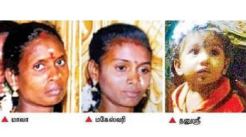 வீடு இடிந்து குழந்தை உட்பட 3 பேர் மரணம்