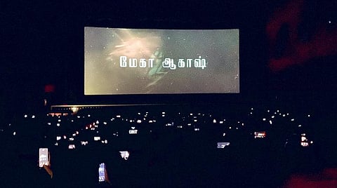 ரசிகர்களின் செயல்: திரையரங்க உரிமையாளர்கள் அதிருப்தி