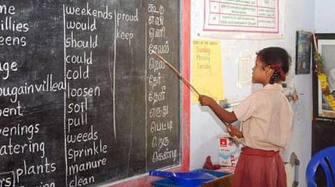 சென்னையில் உள்ள பள்ளிகளுக்கு நாளை விடுமுறை இல்லை