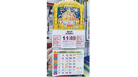 தினசரி மற்றும் மாத காலண்டர் இணைந்த ‘டூ இன் ஒன்’ காலண்டர். படம்: பு.க.பிரவீன்