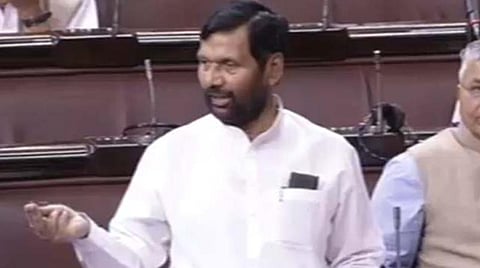 மத்திய நுகர்வோர் விவகாரம், உணவுத்துறை அமைச்சர் ராம்விலாஸ் பாஸ்வான்: கோப்புப்படம்