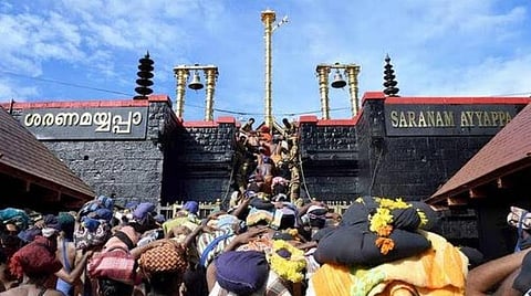 கோப்புப்படம்