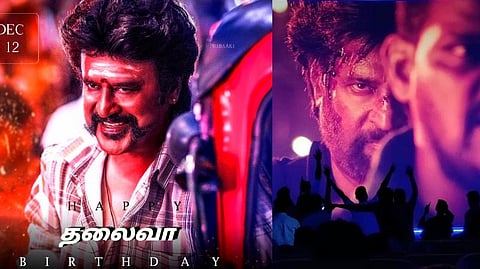 ரஜினி பிறந்த நாள்: இந்திய அளவில் முதலிடம் பிடித்த வாழ்த்து ஹேஷ்டேக்