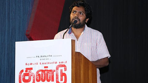ரஜினி சாரை இயக்குவேன் என நினைத்ததே இல்லை: இயக்குநர் பா.இரஞ்சித்  வெளிப்படை