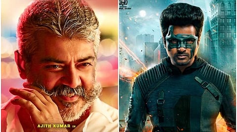 அஜித் ரசிகர்களுக்கு ’விஸ்வாசம்’; சிவகார்த்திகேயன் ரசிகர்களுக்கு ’ஹீரோ’: தயாரிப்பாளர் ராஜேஷ்