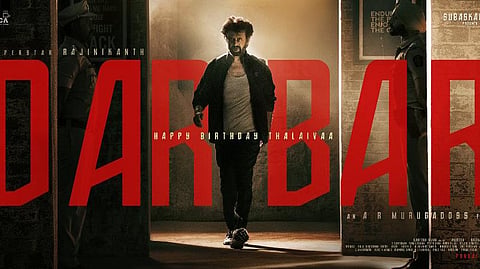 'தர்பார்' ட்ரெய்லர் வெளியீடு எப்போது? - ஏ.ஆர்.முருகதாஸ் தகவல்
