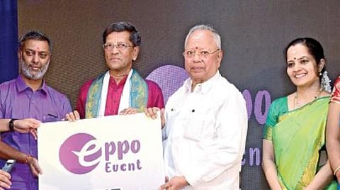 ‘எப்போ’ வந்துட்டாரோ!- இசை ரசிகரின் குறை தீர்க்கும் செயலி