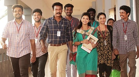 கல்லூரி மாணவர்களின் பிரச்சினைகளுக்கு எதிரான சாட்டை