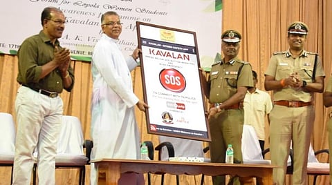 10 நாட்களில் மூன்றரை லட்சம் பேர் ‘காவலன் செயலி’ பதிவிறக்கம்: காவல் ஆணையர் ஏ.கே. விஸ்வநாதன் தகவல்