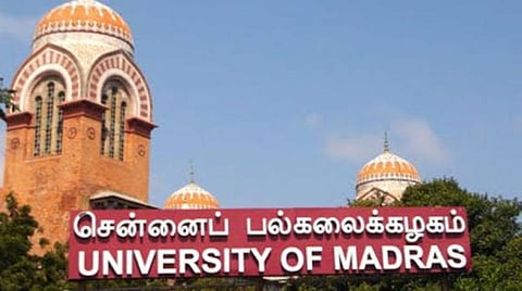 குடியுரிமைச் சட்டத்துக்கு எதிரான போராட்டம்: சென்னை பல்கலை.க்கு டிச. 23 வரை விடுமுறை