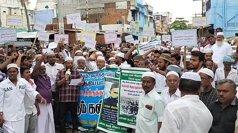 குடியுரிமை திருத்த சட்டத்தை கண்டித்து சங்கரன்கோவிலில் ஆர்ப்பாட்டம்: 1000 பேர் கைது