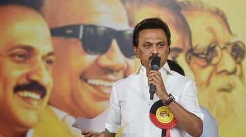 சென்னை குலுங்கட்டும்; டெல்லி அதிரட்டும்: திமுக பேரணிக்கு ஸ்டாலின் அழைப்பு 