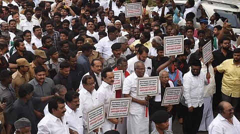 பேரணியில் ஸ்டாலின் உள்ளிட்ட தலைவர்கள்|  படம்: ம.பிரபு
