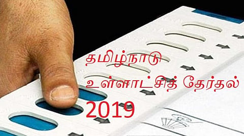 உள்ளாட்சித்தேர்தல்: ஓரிரு சம்பவங்கள் தவிர அமைதியான முறையில் முதற்கட்ட வாக்குப்பதிவு