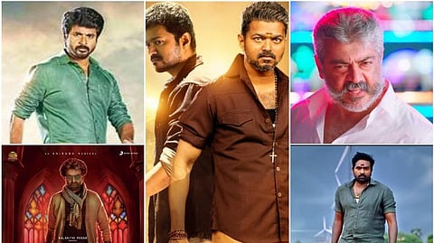 பொங்கல் விடுமுறை: சன் டிவியின் அதிரடி அறிவிப்பு
