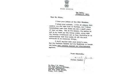 காஷ்மீரில் நிலம் வாங்க முடியவில்லை என வேதனைப்பட்டார் முன்னாள் பிரதமர் இந்திரா காந்தி: அமெரிக்கவாழ் இந்தியர் வெளியிட்ட கடிதத்தில் தகவல்