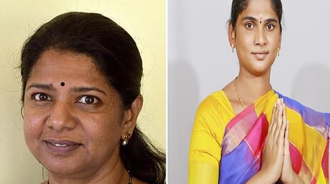 கனிமொழி - திருநங்கை ரியா: கோப்புப்படம்