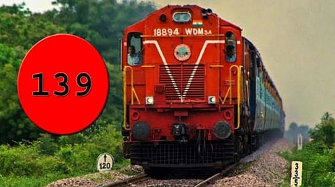 படம் உதவி : ட்விட்டர்