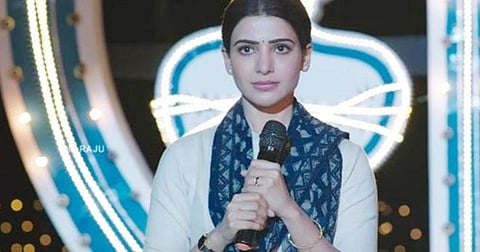'96' தெலுங்கு ரீமேக் ஏன்? - சமந்தா பதில்