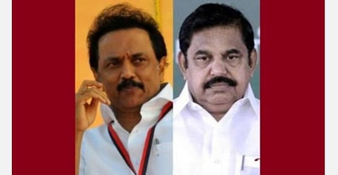 மு.க.ஸ்டாலின் - முதல்வர் பழனிசாமி: கோப்புப்படம்