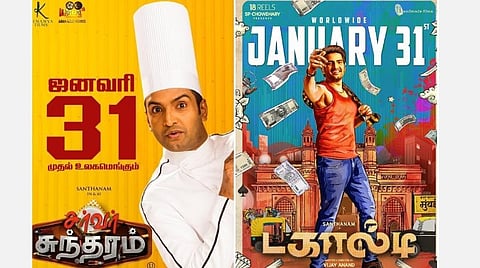ஒரே நாளில் வெளியாகும் சந்தானத்தின் 2 படங்கள்