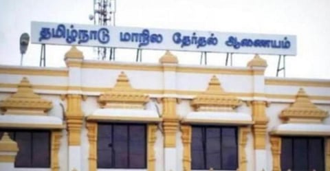பிரதிநிதித்துவப் படம்