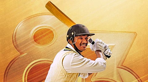 '83' அப்டேட்: ஜீவாவின் லுக் வெளியீடு