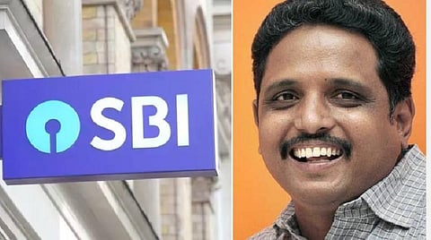 எஸ்.பி.ஐ. வேலைவாய்ப்பு அறிவிக்கையில் குழப்பம்: நடவடிக்கை கோரி வங்கி அதிகாரிகளுக்கு மதுரை எம்.பி. சு.வெங்கடேசன் கடிதம்