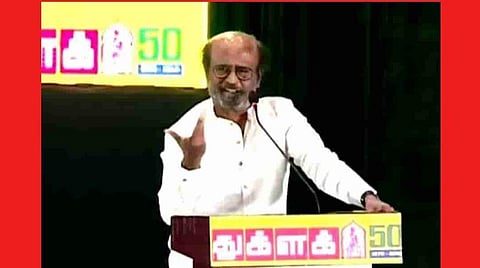 துக்ளக் விழாவில் பெரியார் குறித்து சர்ச்சைப் பேச்சு: ரஜினிக்கு எதிராக காவல்துறையில் புகார் 