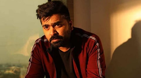 'மாநாடு' அப்டேட்: சிம்பு ரசிகர்களுக்கு ஒரு வாய்ப்பு