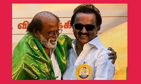ரஜினியின் பேச்சும் திமுகவின் மவுனமும்: தந்திரமா? தயக்கமா?