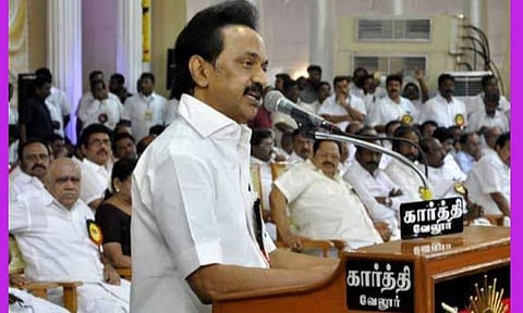 ஊரக உள்ளாட்சித் தேர்தலில் வெற்றி பெற்றவர்கள் பங்கேற்கும் மாநாடு: திமுக அறிவிப்பு