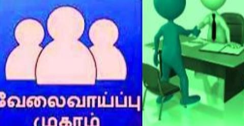 பிரதிநிதித்துவப் படம்
