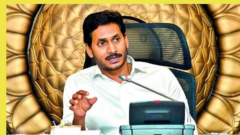 ஆந்திர முதல்வர் ஒய்எஸ்ஆர் ஜெகன்மோகன் ரெட்டி : கோப்புப்படம்