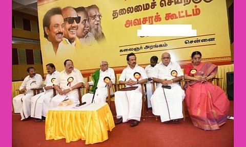 என்பிஆர், என்ஆர்சியை அனுமதிக்கமாட்டோம் என தமிழக அரசு முடிவெடுக்கவேண்டும்: திமுக தீர்மானம்