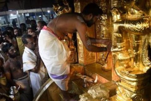 கோப்புப்படம்