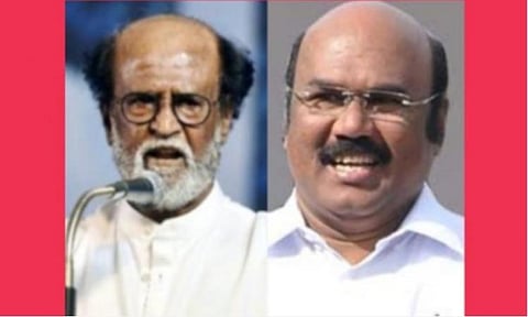 பெரியார் பற்றி ரஜினி பேசியது கண்டனத்துக்குரியது: அமைச்சர் ஜெயக்குமார் 