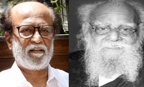 1971 - சேலம் திக பேரணியில் நடந்தது என்ன? - தி இந்துவின் (ஆங்கிலம்) ஆவண செய்திச் சான்று