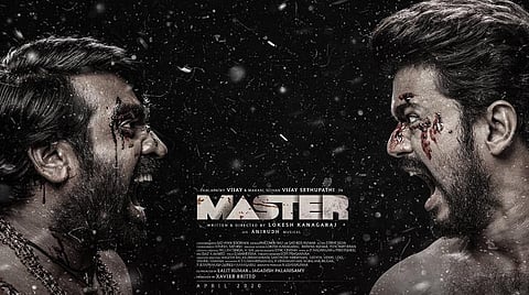 'மாஸ்டர்' அப்டேட்: விஜய் சேதுபதி லுக் வெளியீடு