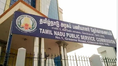 டிஎன்பிஎஸ்சி தேர்வு முறைகேடு: காரைக்குடியில் அரசு ஊழியரிடம் போலீஸ் தீவிர விசாரணை