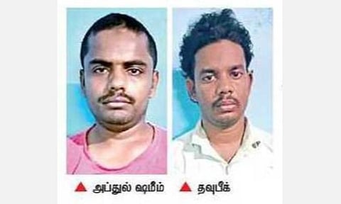 எஸ்ஐ கொலையில் கைதான ஷமீம், தவுபீக் மீண்டும் நீதிமன்றத்தில் நாளை ஆஜர்